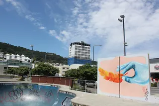 Waitangi Park photo 10