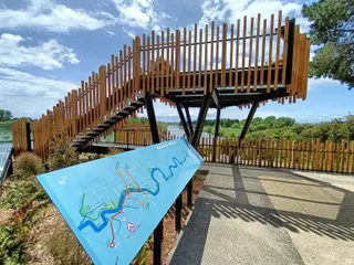 Farnham Reserve