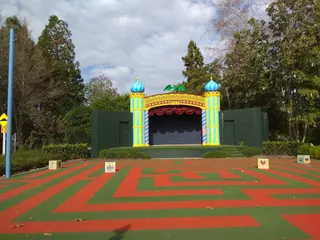 Hamilton Gardens Destination Playground photo 6