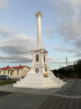 Memorial Park playground