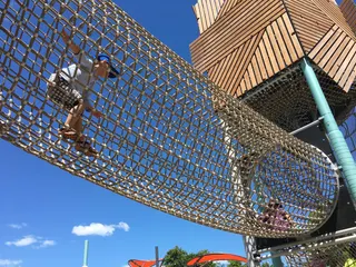 The Margaret Mahy Family Playground