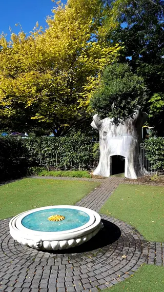Hamilton Gardens Destination Playground photo 2