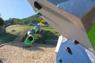 [source: kapiti-coast https://www.kapiticoast.govt.nz/explore-kapiti/recreation/parks-and-reserves/parks/matuhi-street-reserve/]